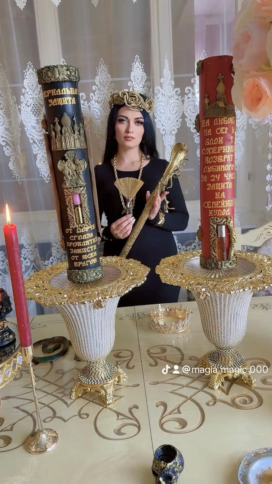 Почаевская лавра